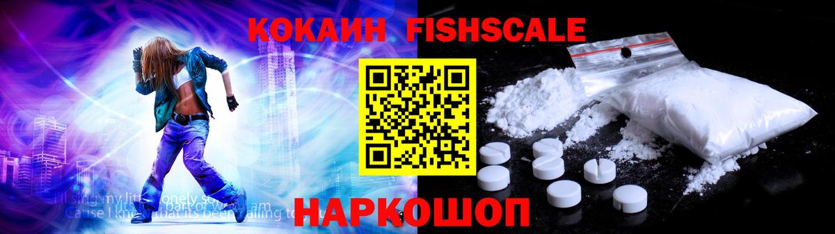 Кокаин Боливия Краснотурьинск