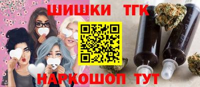 MESCALINE Бузулук