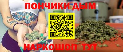 MESCALINE Бугуруслан
