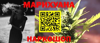 MESCALINE Бугуруслан
