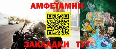 MESCALINE Бузулук