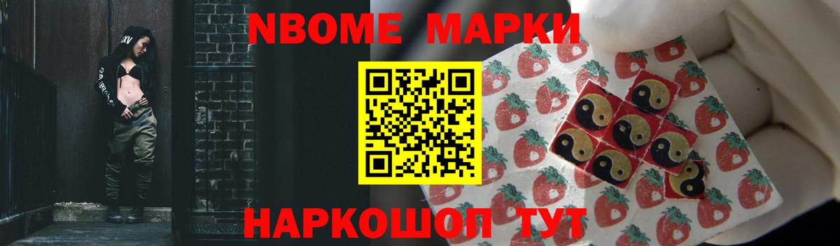 LSD-25 экстази ecstasy  Лсд 25 экстази ecstasy  Вход с VPN  Краснотурьинск 